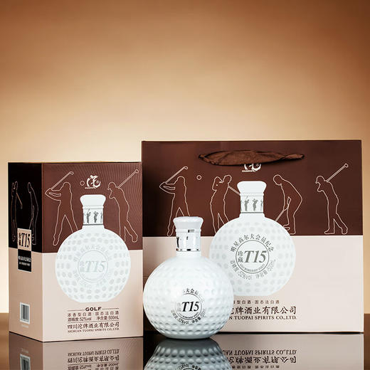 沱牌酒高尔夫珍藏T15 52度浓香型白酒 整箱500ml*6瓶包邮 商品图4