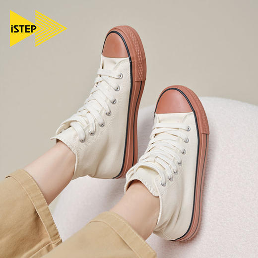 ISTEP高帮帆布鞋经典款撞色帆布鞋 商品图5