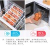 韩国 昌信 冰箱收纳密封盒系列 厚实食品级PP材质耐冷热 商品缩略图1