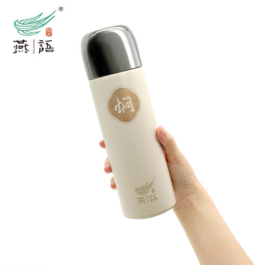 燕语有福同享（寿眉）白茶礼盒210g 商品图5