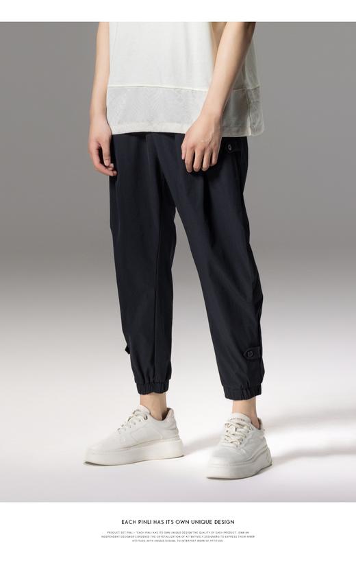PINLI品立夏季新款宽松休闲束脚裤男潮牌百搭纯色工装九分裤B242117125 商品图8