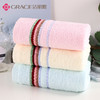 洁丽雅（Grace）纯棉彩色缎条毛巾3条 6443颜色随机 商品缩略图3