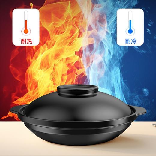 砂锅家用炖锅燃气耐高温干烧煲仔饭浅锅煤气灶砂锅陶瓷煲 商品图3