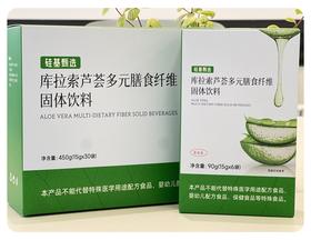 新发2型糖有望逆转，他做对了什么？