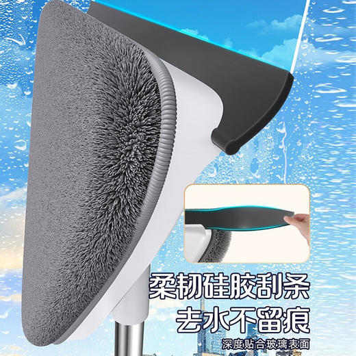 佳帮手  玻璃擦  玻璃擦N15S-佳灰2布JBS-BLC-N15S-JGY2P 商品图3