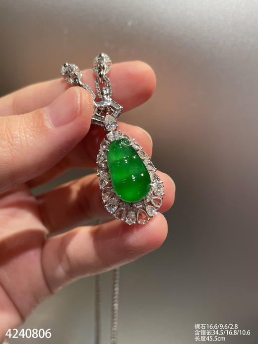 老坑玻璃种艳绿福豆套链    86999【4240806】 商品图2