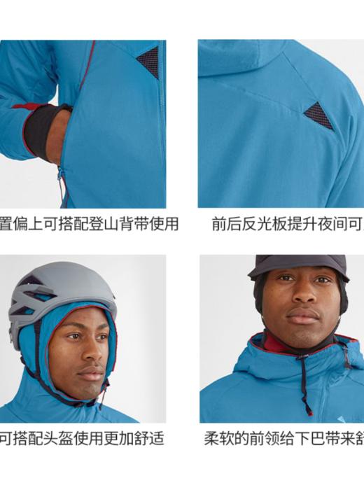 KLATTERMUSEN/攀山鼠男女款户外防风P棉保暖（瓦力）棉服10642秋冬 商品图3