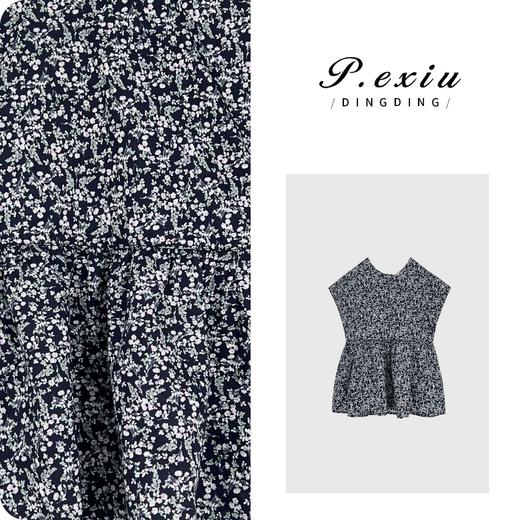 03-5潘依绣丁丁宠粉PanYiXiu/潘依绣100%棉甜美小碎花后系带设计感短袖衬衫 SH1231 商品图0