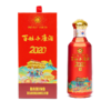 茅台 百姓小康2020 53度酱香型白酒 整箱202ml*6瓶包邮 商品缩略图0