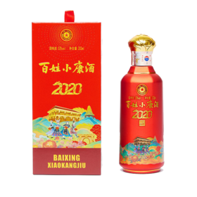 茅台 百姓小康2020 53度酱香型白酒 整箱202ml*6瓶包邮