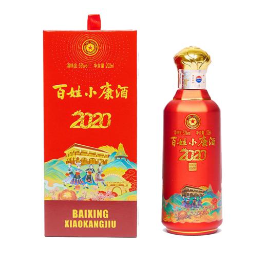 茅台 百姓小康2020 53度酱香型白酒 整箱202ml*6瓶包邮 商品图0