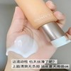 娇韵诗焕颜紧致弹簧乳液75ml 清爽不粘腻 商品缩略图2