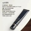 cpb护肤 商品缩略图2