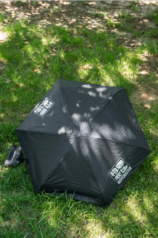 【积分兑换】定制口袋伞丨六折叠卡包伞，晴雨两用，高颜值，小巧，随身携带不占地方，喜欢的老友可以积分兑换啦，黑色/米色可选⭐️顺丰快递 商品图9