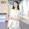 IWY/米白无袖西装上衣夏季新款小众设计感下摆开叉工作服C13522+P23522 商品缩略图5