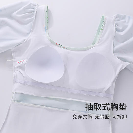 【商场同款】熳洁儿 夏季女士泳装连体三角半身裙套装时尚速干24206318 商品图3