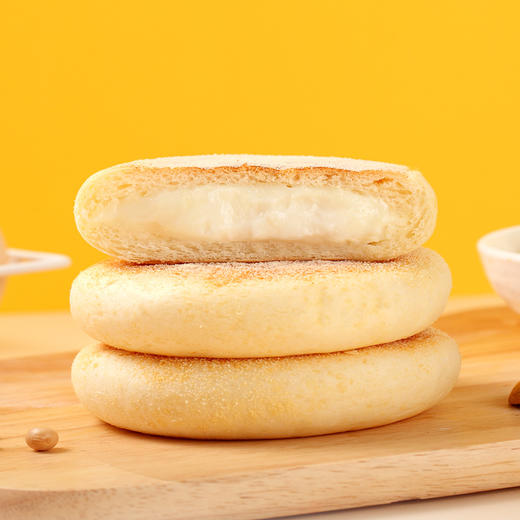 广州酒家 豆乳餐包2箱夹心早餐面包整箱糕点充饥小零食休闲食品 商品图3