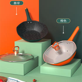 卡兰思 一见倾心不粘锅32CM（KLS-CG303）