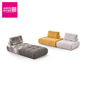 爱依瑞斯  小星座