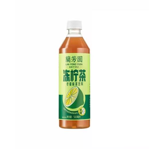 兰芳园 冻柠茶500ml 商品图0