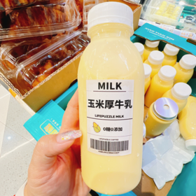 玉米厚牛乳350ml
