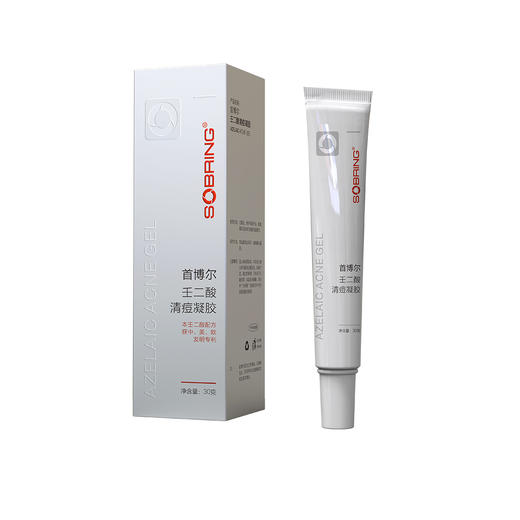 首博尔壬二酸清痘凝胶 商品图0
