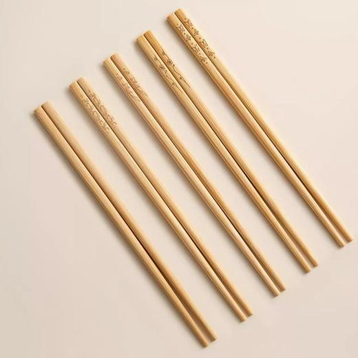 竹筷子 10对 碳化竹筷无漆无蜡不易发霉防滑中式餐具 商品图1