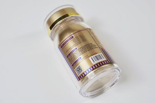 NAD+AAA细胞焕活瓶（5瓶装） 商品图2