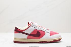 耐克NIKE SB Dunk Low休闲运动板鞋HF0736-161女鞋