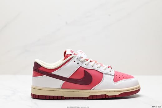 耐克NIKE SB Dunk Low休闲运动板鞋HF0736-161女鞋 商品图0