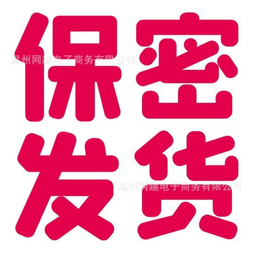 【霏慕】自由系带INS网红玫瑰花颈环7661情趣内衣配件制服套装 商品图4