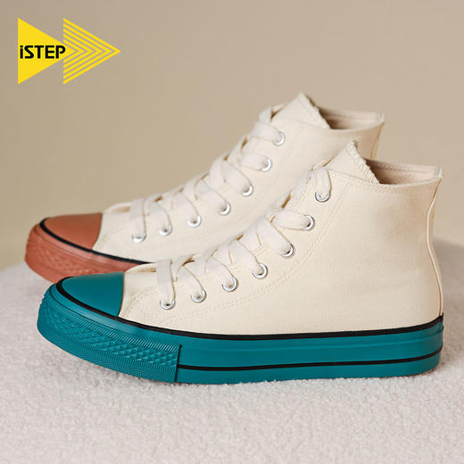 ISTEP高帮帆布鞋经典款撞色帆布鞋 商品图6