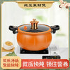 卡兰思 微压聚财煲26CM（KLS-TG301） 商品缩略图1