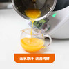 小美新款果汁提取器防溅榨汁机美善品橙汁分离TM6TM5通用萃取压榨纯果汁 商品缩略图4