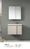 KS 浴室柜 B33-70 两包装 商品缩略图0