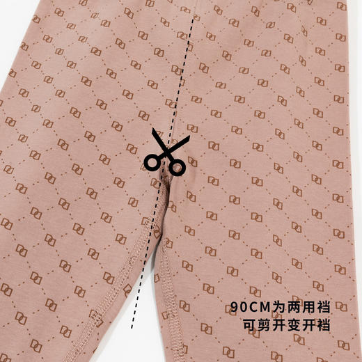 贝贝怡童装男童家居服两件套2024春秋新款可爱卡通套头套装莱卡棉ZB3DT004 商品图8