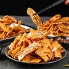 淄博炒锅饼150g 甜辣味/五香味 酥脆拉丝 现做现发 商品缩略图1