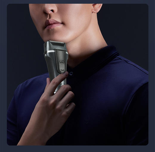 科朗曼剃须刀 商品图7