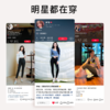 【明星同款】SINSIN四季轻盈版鲨鱼裤，双抗冰皮设计，显瘦显高显腿长，怎么搭都是大长腿！【G】 商品缩略图4