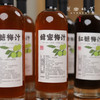 生态梅汁/青梅汁（成都仓库-顺丰快递 ）| 冰糖/红糖/蜂蜜梅汁550ml/瓶，来自广州从化，生产者：汇耕田【合作生产，公平贸易】 商品缩略图3