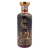 【会员福利】茅台 汉酱匠心传承 酱香型白酒 53度 500ml *6原箱 商品缩略图1
