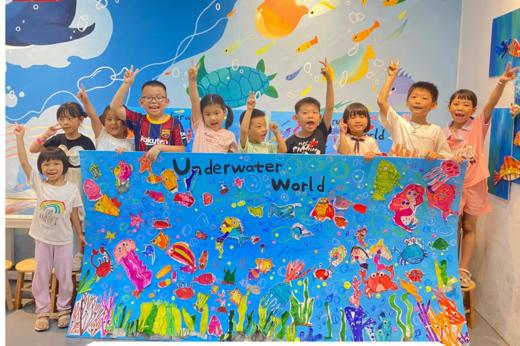 川美黑白灰-儿童绘画公开课——今天长“这样” 商品图0