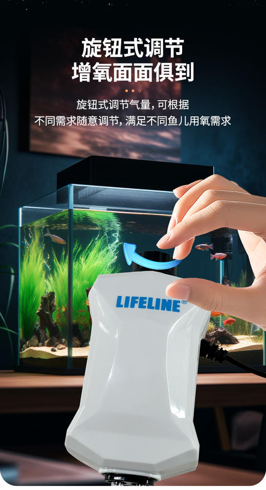 【增氧气泵】大气量静音增氧泵家用养鱼养龟大功率充氧 商品图8