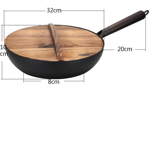 卡兰思 手工锻打章丘铁锅32CM（KLS-CG217） 商品图3