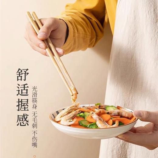 竹筷子 10对 碳化竹筷无漆无蜡不易发霉防滑中式餐具 商品图3