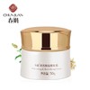 春娟黄芪保湿修复霜50g 商品缩略图0