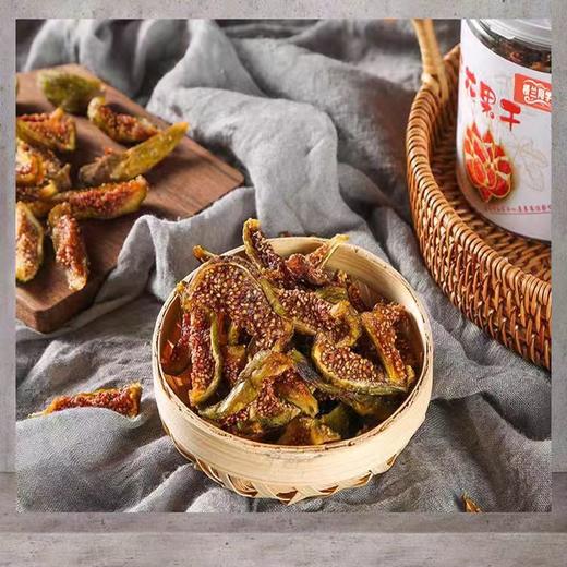 【甄选】芭劳奈无花果干纯鲜果制作不添加其它软糯甘甜90g*2罐 商品图2