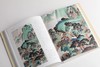 【预售7月10日发货】郑午昌书画精品集 上海书画出版社 编 商品缩略图11