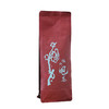 梅门甩茶-贵圆 (乌龙茶) | 75g/包 台湾原生种山茶 五行茶 甘甜蜜香 手工制作【自营】 商品缩略图8