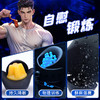 【谜姬】 黑武士训练器APP款阴茎锻炼自慰器成人男用情趣用品 商品缩略图2